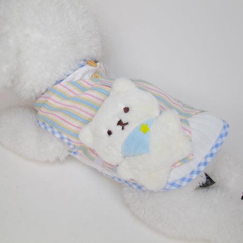 Animal-Go-Round เสื้อผ้าเครื่องแต่งกาย สัตว์เลี้ยง, หมา, แมว, สุนัข รุ่น Cotton Candy Kindergarten