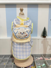 Animal-Go-Round เสื้อผ้าเครื่องแต่งกาย สัตว์เลี้ยง, หมา, แมว, สุนัข รุ่น Cloudy Chic - boy