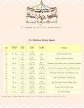 Animal-Go-Round เสื้อผ้าเครื่องแต่งกาย สัตว์เลี้ยง, หมา, แมว, สุนัข รุ่น Saddle Song - Girl