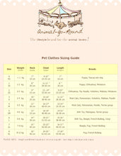 Animal-Go-Round เสื้อผ้าเครื่องแต่งกาย สัตว์เลี้ยง, หมา, แมว, สุนัข รุ่น Hampton Girl